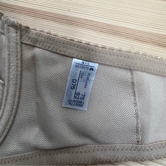 Wacoal Romantic Notions Tan Underwire Bra D75/34C - Picture 5 of 7